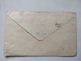 1955年盖红色中国军邮戳实寄封——海陆空三军图案（军邮戳清新）安东辽东大众报社印刷，信封品相好
