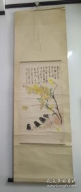 钱惠翔-国画花鸟 68 × 36 cm 2.2平尺 立轴 原装原裱 运费顺丰到付 图片是实物拍照。每幅字画均有局部高清图可加VX1叁00叁0七三六五八交流传图。其他请买家朋友自鉴后慎重出价。作品来自艺术界收藏家及社会藏友，为合作愉快以画会友，特声明：只要您出价即表示您完全同意该拍品之一切现状，包括瑕疵。出价后不交割者将会被投诉和差评。 顺丰到付 请买家认真看图。