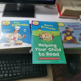 Read with Biff, Chip & Kipper，Level 1-3牛津閱讀樹系列（全33冊(cè)）