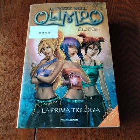 原版意大利语 QLIMPQ