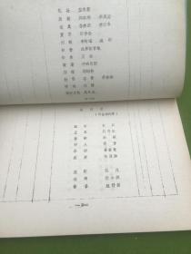《送你一片温柔》是由刘秋霖执导，由闪增宏、彭莉、刘亚津、谢芳等主演的电影，于1992年上映。