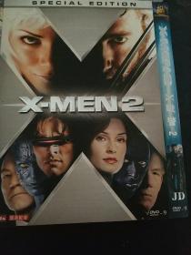 X战警2 DVD电影 d9