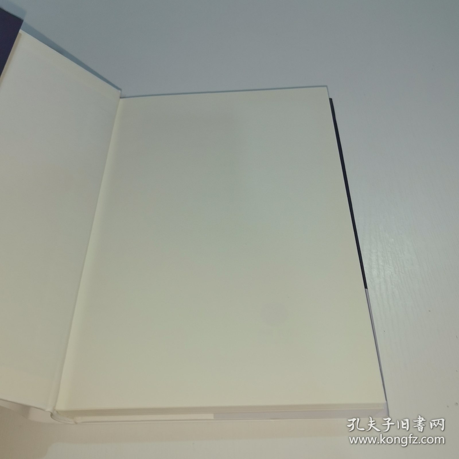 烽火岛（精装）