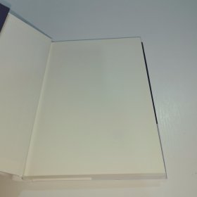 烽火岛（精装）