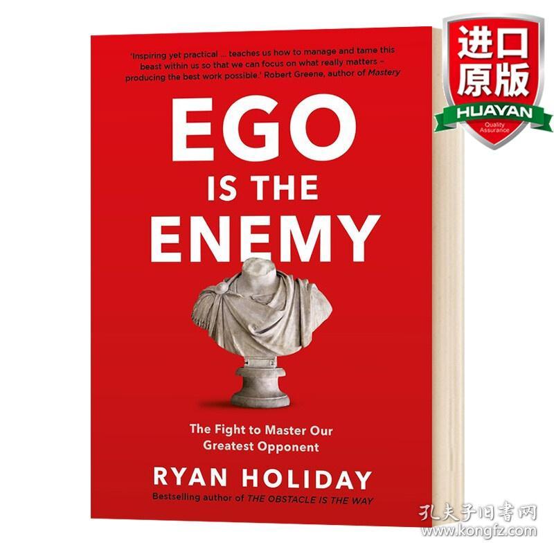 英文原版 Ego is the Enemy 绝对自控 自我是敌人 英文版 进口英语原版书籍