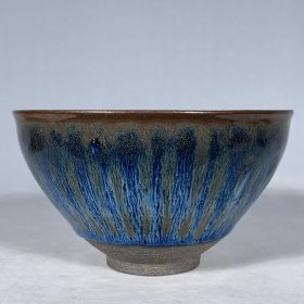 宋建窑窑变天目盏，高7直径12.5cm