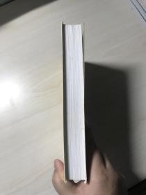 【法文】Les grands textes de la philosophie（软精装） 品相自鉴