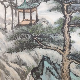 那启贤 北京著名书画家 精品山水画一副 八九十年代原装旧裱 满氧化黄斑 保真出售 中国军事科学院研究员 那启贤，字君哲，满族。1928年生，北京市人。中国军事科学院研究员。现为中国书法家协会会员、中国老年书画研究会创作研究员。