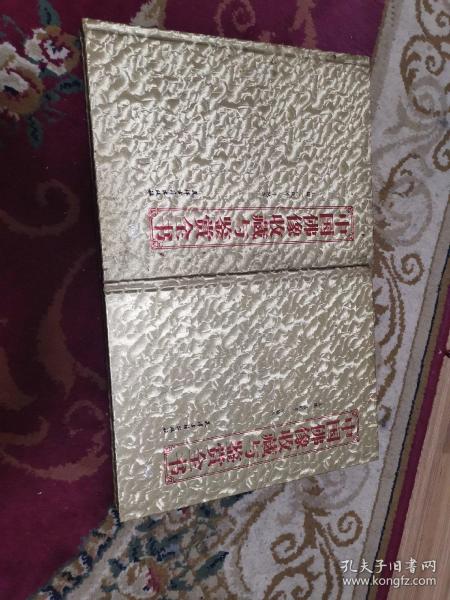 中国佛像收藏与鉴赏全书【上下册全】（外品如图，内页全新，整体9品以上）