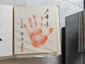 《色纸硬装画》日本回流小品字画色纸画23枚 、尺寸：28cm*25cm、硬精装——711