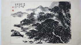 广东岭南画派画家山水，黎雄才，出生于广东省肇庆，祖籍广东省高要，毕业于广州烈风美术学校，中国当代国画家、美术教育家、岭南画派卓有成就的代表人物