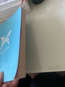 情商2：影响你一生的社交商