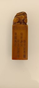 著名油画家李青萍自用印章