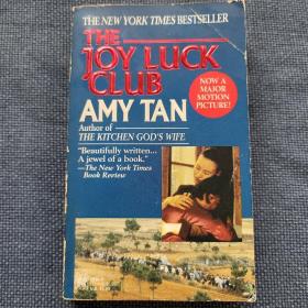 The Joy Luck Club