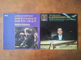 阿什肯纳吉演奏的贝多芬、柴可夫斯基钢琴作品 黑胶唱片双张 包邮