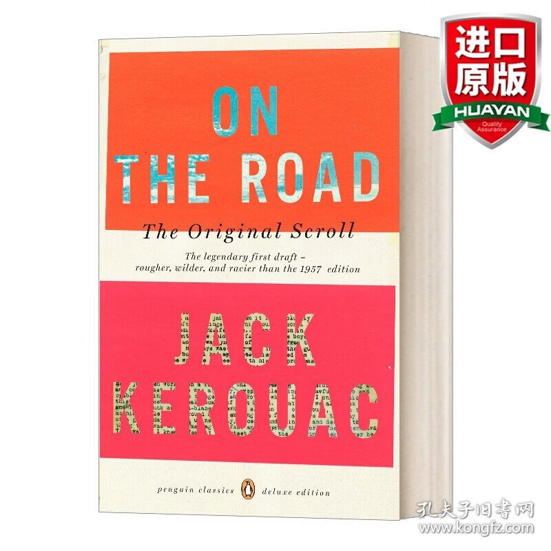 英文原版 On the Road: The Original Scroll 在路上 企鹅经典豪华毛边版 英文版 进口英语原版书籍