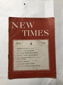 NEW TIMES 英文版新时代 1957年第4期