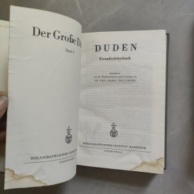 DER GROBE DUDEN 大杜登辞典（1，5，7）3本合售