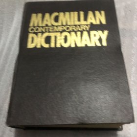 MACMILLAN DICTIONARY