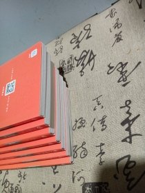 正版现货 厚大法考2022 抗遗忘口袋书念练不忘全8册 主观题客观题背诵版 法考司法考试客观题新大纲新增必考点背诵（1，2，3，4《 》6，7，8共七本）《《缺5》》