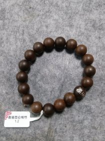 1.2昆仑梅格手串特价
