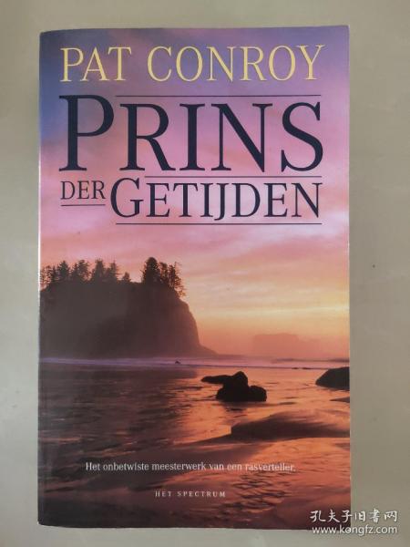 PRINS DER GETIJDEN  荷兰语原版《 时代公主》厚册