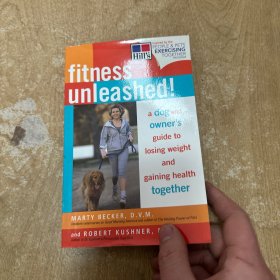 fitness unleashed