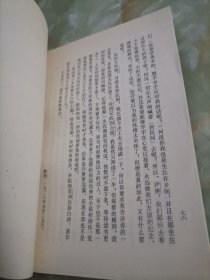 西湖漫拾