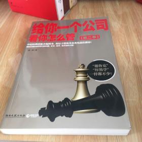 作文素材·心灵鸡汤：创新素材搜集与应用（读写应用版）