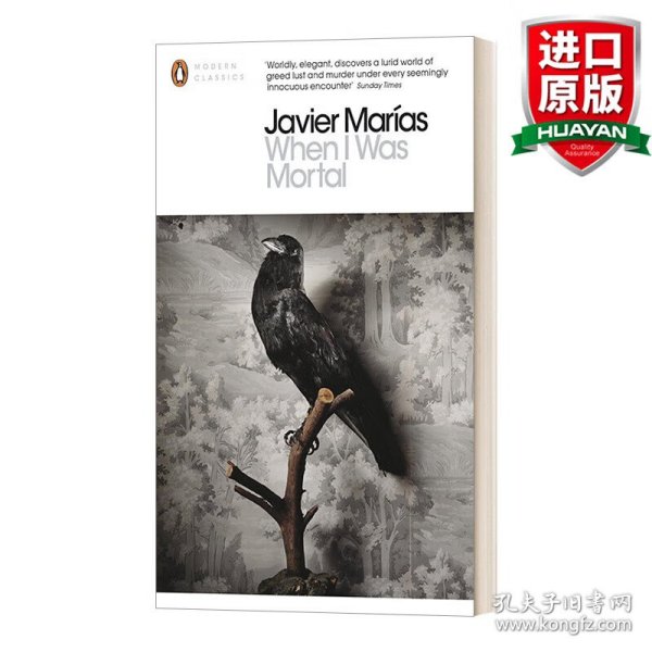 When I Was Mortal (Penguin Translated Texts)