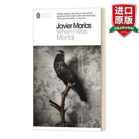 When I Was Mortal (Penguin Translated Texts)