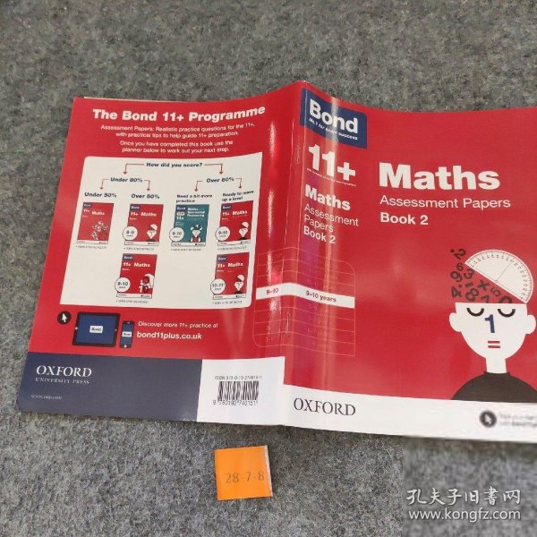 Bond 11+: Maths: Assessment Papers: 9-10 years Book 2