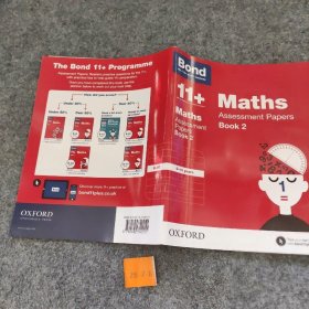 Bond 11+: Maths: Assessment Papers: 9-10 years Book 2