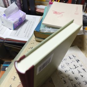 日知文丛望道路上
