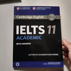 新东方•剑桥雅思官方真题集11：学术类