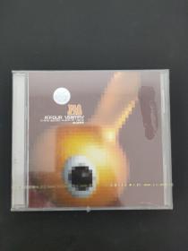A4乐队 A’FOUR 2002年第二张专辑《58MM 58毫米》光盘CD 未拆封 以实拍图购买