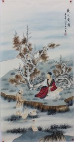 河北省美协会员 王老师四尺整张人物【羲之爱鹅】