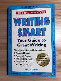 WRITING SMART（英文原版）