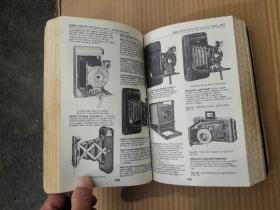 1987-1988 PRICE GUIDE to CAMERAS