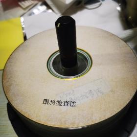 眼科检查法VCD