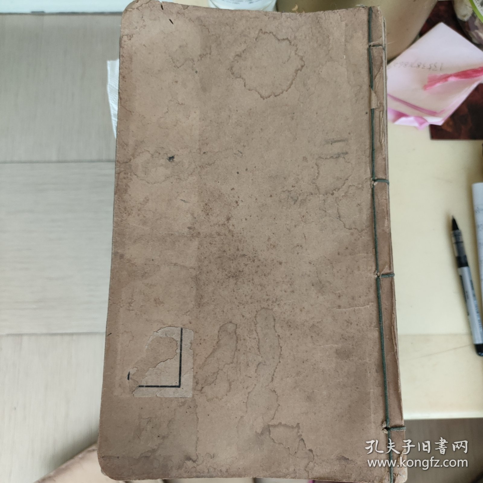 御刻三希堂法帖释文六册，初拓三希堂法帖三十二册！