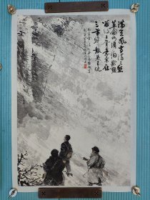 徐升隆，江西省美协副主席，空军正军级，1937年生于江西南昌，别名细老.晚年又名大耳翁。自幼对书画犹有独钟，受到关山月.黎雄才.吴冠中等名家指点。 1972年作品《插秧季节》获全国美术展金奖，受到周恩来总理的颁奖和接见，个人画展《正气颂》1986年专机全军巡回展出，被空军政治部制成录像片收藏。另有500余件颂扬时代精神的美术作品，曾获二次二等功，五次三等功，成为杰出的军旅书画家。。。
