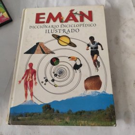 EMAN DICCIONARIO ENCICLOPEDICO ILUSTRADO