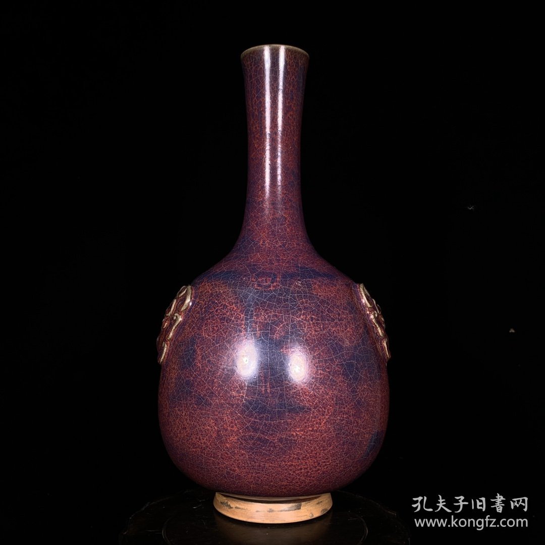 瓷瓶：钧窑玫瑰紫釉兽头瓶，高32.5直径16cm