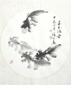 捡漏！【工艺大师冯增木*保真带合影】收藏级精品《乐自如》