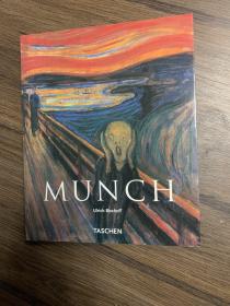 Edvard Munch：1863-1944 (Basic Art)