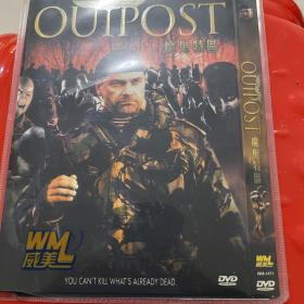 魔鬼特区dvd