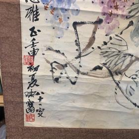 沈阳画家陈旧送钱光的绘画100X38cm壬申年（1992年）八十八岁时作