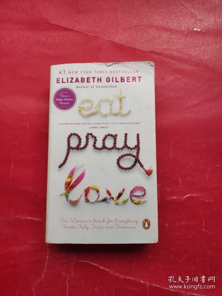 Eat, Pray, Love