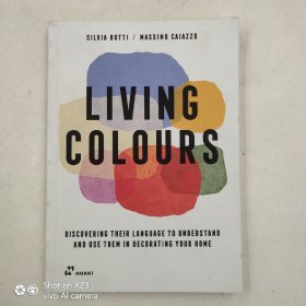 Living Colours 生活的色彩